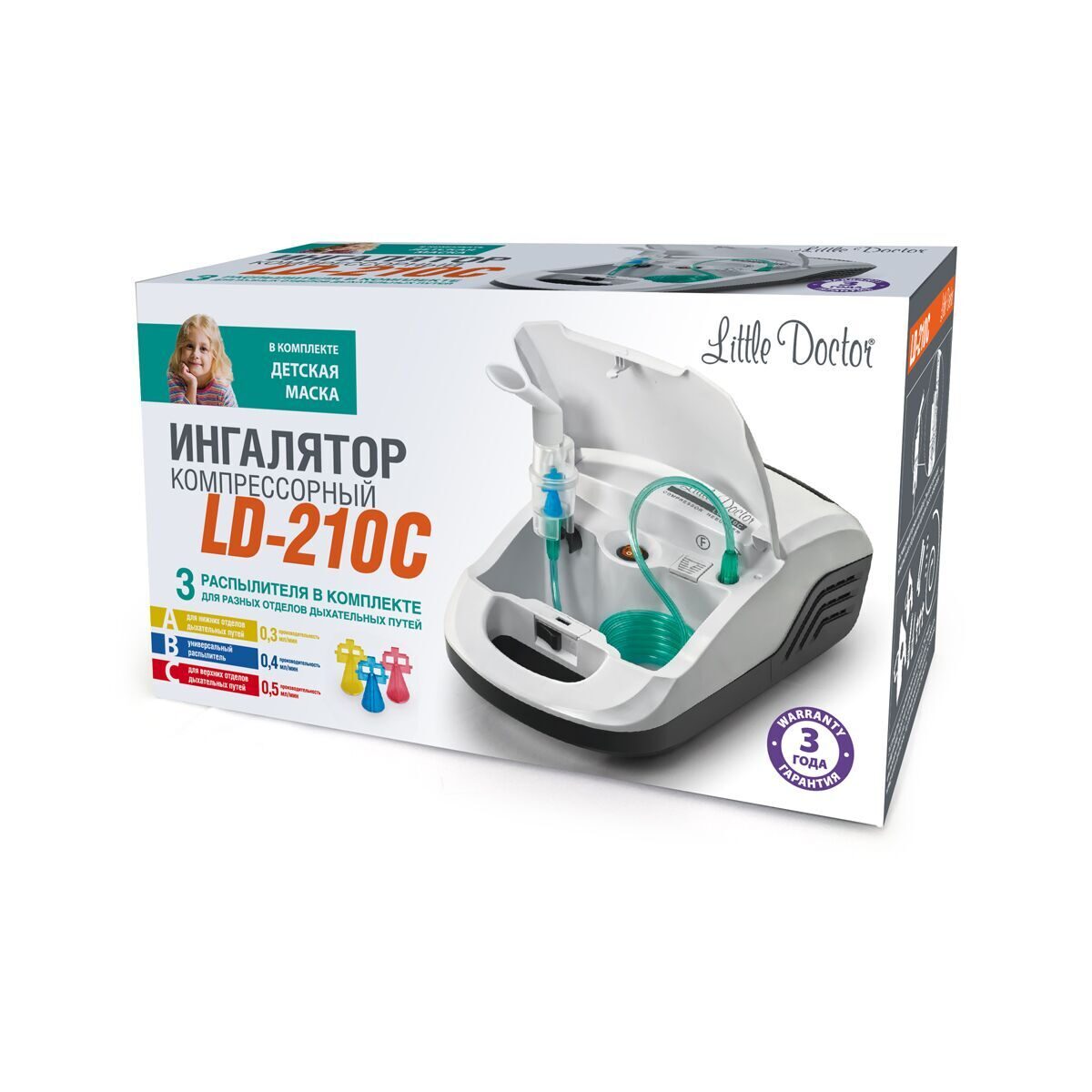 Ингалятор doctor. Ингалятор LD-210c компрессорный. Ингалятор little Doctor LD-210c. Little Doctor LD-210c Compressor Nebulizer. Little Doctor LD 210 C ингалятор схема.